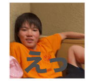 786530829