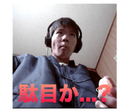 786530833