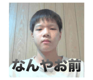 786530836