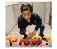 786530837