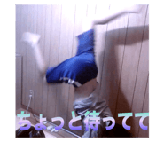 786530842