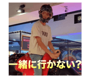 786530850
