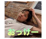 786530851