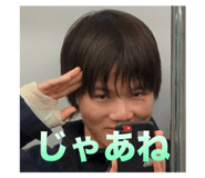 786530853