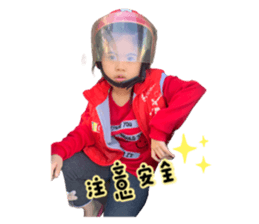 786539753