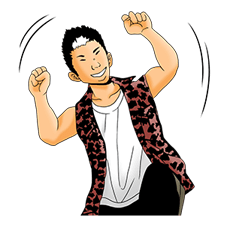 Ushijima the Loan Shark รูปที่ 27