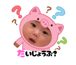 786541252