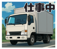 786542157