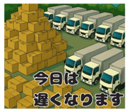 786542159