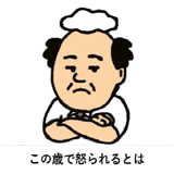 786543106