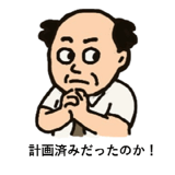 786543107