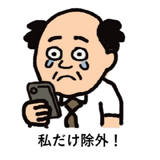 786543112
