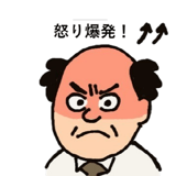 786543115