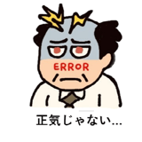 786543116