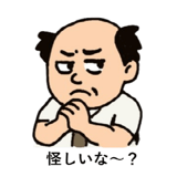 786543117
