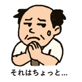 786543118
