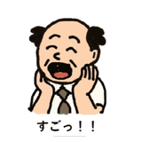786543119