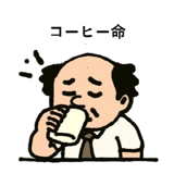786543121
