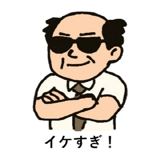 786543124