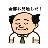 786543126