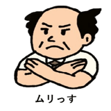786543127