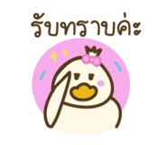 786545050