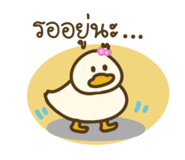 786545060