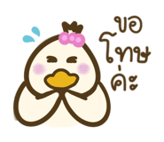 786545063