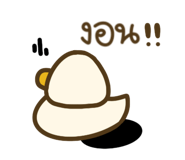 786545070