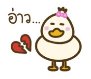 786545071