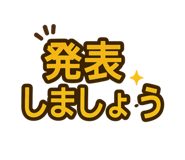 786549858