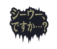 786549859