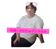 786551475