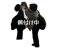786551479