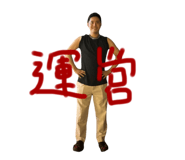 786553746