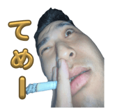 786553747