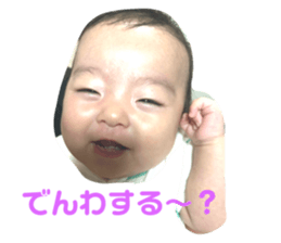 786554246