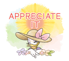 ลายที่ 11