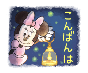 786555531