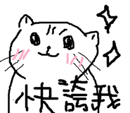 786559538