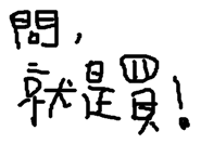 786559551