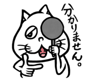 786559632