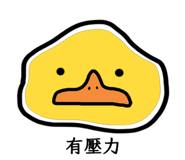 786560245