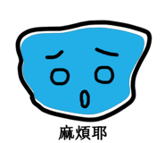 786560250