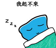 786560252