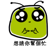 786560258