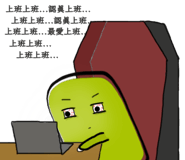 786560259