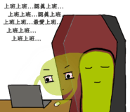 786560260