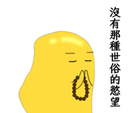 786560267