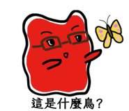 786560269